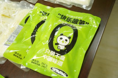 干在实处 英德西牛镇以“百千万工程”为引擎，跑出乡村振兴加速度